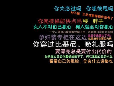 季末赛前的心理辅导与调整方法_2